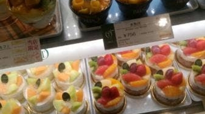 新宿高野 横浜高島屋店 神奈川県横浜市西区南幸 スイーツ Yahoo ロコ