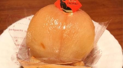 お菓子の家 Paopao 埼玉県坂戸市にっさい花みず木 ケーキ屋 お土産 Yahoo ロコ