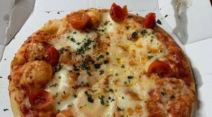 ドミノピザ 新井薬師店 東京都中野区新井 宅配ピザ yahoo ロコ