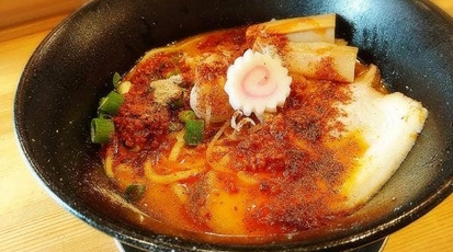 麺の極 はなみち 岩手県盛岡市前九年 ラーメン つけ麺 一般 Yahoo ロコ