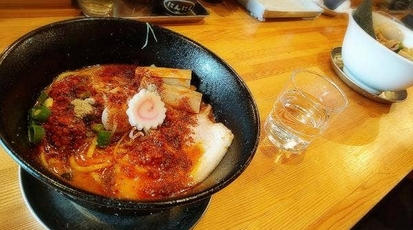 麺の極 はなみち 岩手県盛岡市前九年 ラーメン つけ麺 一般 Yahoo ロコ