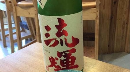 日本酒 酒 肴 喜なさる 福岡県福岡市博多区博多駅前 居酒屋 立ち飲み Yahoo ロコ