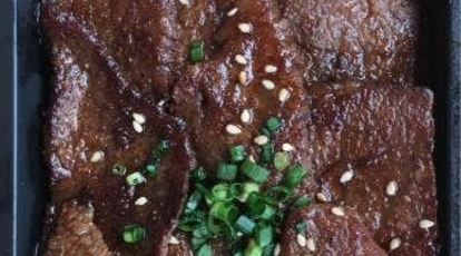 炭火焼肉 ぎょうてん 本庄店 埼玉県本庄市西富田 焼肉 Yahoo ロコ