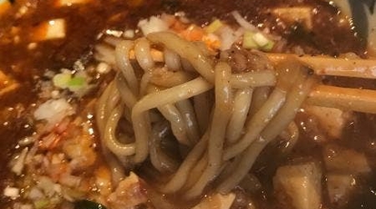 三宝亭 赤道錦町店 新潟県新潟市東区錦町 ラーメン 餃子 Yahoo ロコ