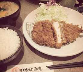 とんかつ いなば和幸 橿原 惣菜店 奈良県橿原市北八木町 とんかつ Yahoo ロコ