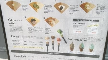 Gelato Pique Cafe Creperie なんばマルイ店 大阪府大阪市中央区難波 カフェ Yahoo ロコ