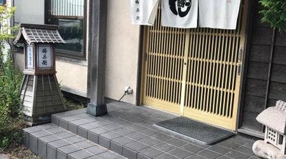 とんかつ屋 勝兵衛 北海道苫小牧市日吉町 とんかつ Yahoo ロコ