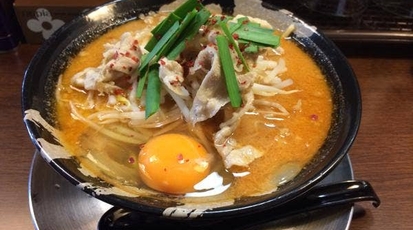 越後維新 湯沢本店 新潟県南魚沼郡湯沢町大字湯沢 ラーメン つけ麺 一般 Yahoo ロコ