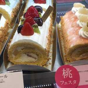 アンテノール 近鉄あべのハルカス店 大阪府大阪市阿倍野区阿倍野筋 ケーキ Yahoo ロコ