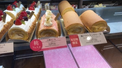 アンテノール 近鉄あべのハルカス店 大阪府大阪市阿倍野区阿倍野筋 ケーキ Yahoo ロコ