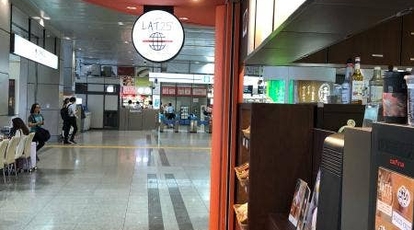 Caffe Lat 25 品川駅店 東京都港区港南 カフェ ハンバーガー Yahoo ロコ