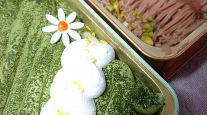 カフェタナカ ジェイアール名古屋タカシマヤ店 愛知県名古屋市中村区名駅 ケーキ Yahoo ロコ