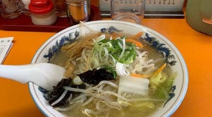 ラーメン専門 ささき 北海道北見市北三条西 ラーメン 塩ラーメン Yahoo ロコ