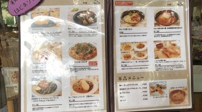農家レストラン ゆめテラス 千葉県印旛郡栄町龍角寺 洋食 カフェ 季節料理 ソフトクリーム Yahoo ロコ