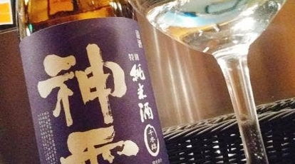 Enoteca 眞 東京都中央区八丁堀 イタリア料理 Yahoo ロコ