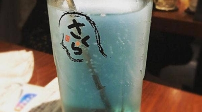 九州産地直送居酒屋 さくら 新宿三丁目店 東京都新宿区新宿 もつ鍋 Yahoo ロコ