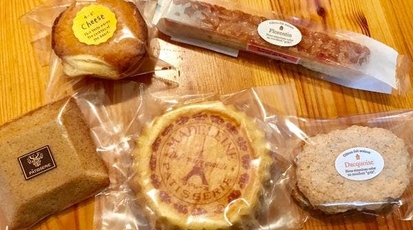 グリンデルワルド 千葉県成田市並木町 ケーキ屋 Yahoo ロコ