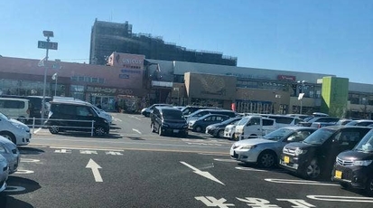 はなまるうどん ウニクス南古谷店 埼玉県川越市泉町 うどん Yahoo ロコ