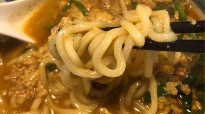 麺からいもん 神奈川県相模原市南区上鶴間本町 ラーメン つけ麺 Yahoo ロコ