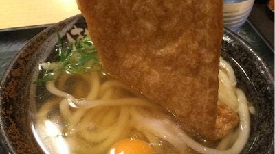 はなまるうどん 阿佐ヶ谷店 東京都杉並区阿佐谷南 うどん Yahoo ロコ