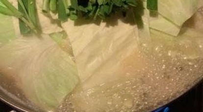 てけてけdining 愛知県北名古屋市熊之庄 もつ鍋 ホルモン 居酒屋 Yahoo ロコ