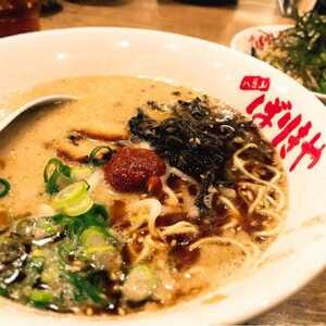 ばりきや 群馬県高崎市問屋町 ラーメン つけ麺 Yahoo ロコ