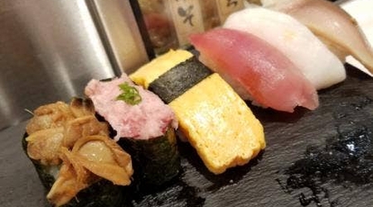 魚がし日本一 立喰い寿司 エトモ溝の口店 神奈川県川崎市高津区溝口 回転寿司 すし Yahoo ロコ