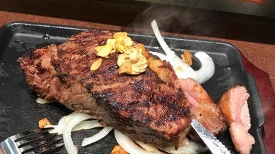 いきなりステーキ 山形酒田店 山形県酒田市上安町 ステーキ ハンバーグ Yahoo ロコ