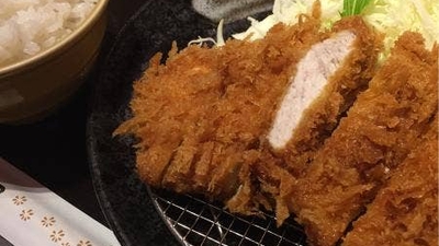 クーポン一覧 かつアンドかつ 紫金山公園店 大阪府吹田市岸部北 とんかつ Yahoo ロコ