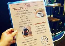 ひげのcafe 茨城県笠間市笠間 カフェ Yahoo ロコ