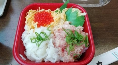 丼丸 旬海鮮 丼丸 御幸店 広島県福山市御幸町大字上岩成 弁当 寿司 惣菜 Yahoo ロコ