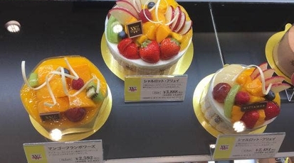 ヴィタメール 上野松坂屋店 東京都台東区上野 スイーツ Yahoo ロコ