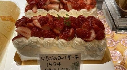 ケーキ コーヒーハウスもみの木 栃木県佐野市浅沼町 喫茶店 ケーキ屋 Yahoo ロコ