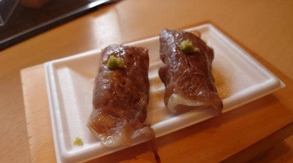 牛にぎり専門店 湯布院店 大分県由布市湯布院町川上 弁当 おにぎり 一般 Yahoo ロコ