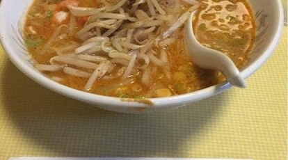 四川省 愛知県名古屋市名東区上社 中華料理 ラーメン Yahoo ロコ