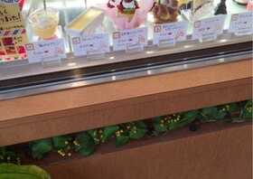 ブルージュ 愛知県岡崎市矢作町 洋菓子 ケーキ屋 Yahoo ロコ