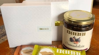Babbi 松屋銀座店 東京都中央区銀座 スイーツ アイスクリーム お土産 Yahoo ロコ
