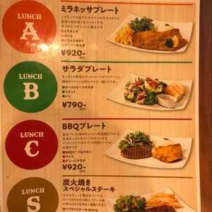 qレストラン Don Gaucho 東京都千代田区九段北 バーベキュー 炭火焼き 南米料理 ステーキ Yahoo ロコ