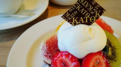 Kato Patisserie La Fourm 群馬県沼田市高橋場町 ケーキ屋 Yahoo ロコ