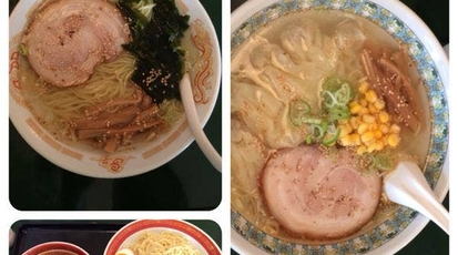 ごんや中華麺房 山形県寒河江市大字寒河江 ラーメン つけ麺 一般 Yahoo ロコ