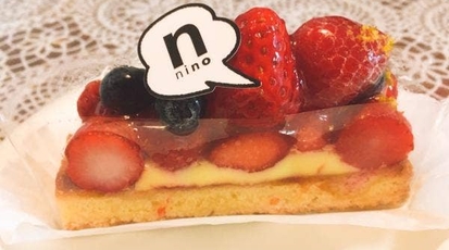 Cafe Patisserie Nino 愛知県半田市更生町 ケーキ屋 カフェ テイクアウト Yahoo ロコ