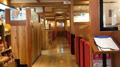 コメダ珈琲 北千住本町センター通り店 東京都足立区千住 カフェ Yahoo ロコ