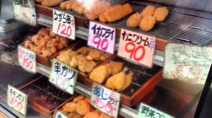 竹善 東京都足立区関原 テイクアウト からあげ 串カツ 焼き鳥 Yahoo ロコ