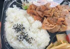 えしろ 長崎県平戸市崎方町 ケーキ屋 スイーツ Yahoo ロコ