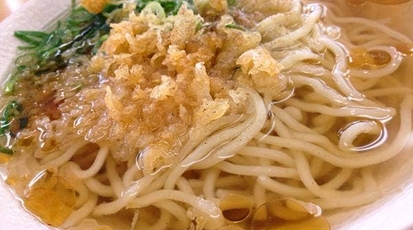 たも屋 松山平井店 愛媛県松山市平井町 うどん Yahoo ロコ