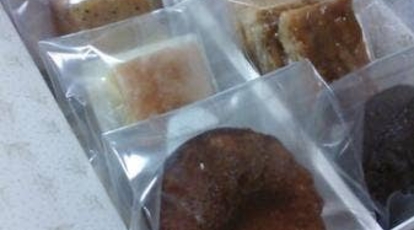 パティスリープティエデン 東京都大田区大森北 ケーキ屋 お土産 Yahoo ロコ