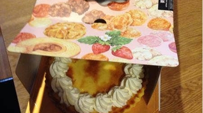 穏やかな 足枷 持つ ケーキ 屋 泉 区 Sakaguchi Shika Jp