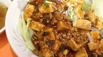 大衆中華 上海 北海道札幌市西区二十四軒三条 ラーメン 中華料理 担々麺 Yahoo ロコ