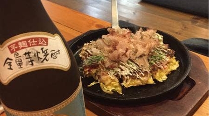 居酒屋ゆうき 新潟県新潟市江南区鵜ノ子 和風居酒屋 Yahoo ロコ