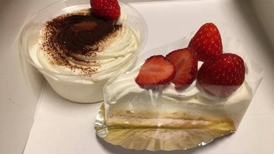 ケーキ屋 くるみ 岩手県岩手郡雫石町西安庭 Yahoo ロコ